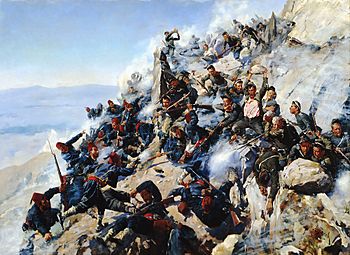 Archivo:The defeat of Shipka Peak, Bulgarian War of Independence