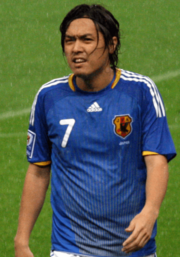 Yasuhito Endō against Bahrain June 22 2008.png