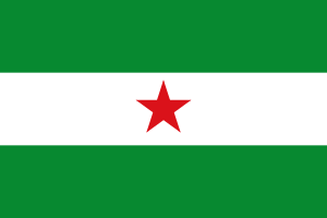 Archivo:Bandera Andalucía Libre