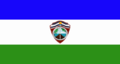 Bandera Sonsonate SV