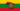 Bandera de Maroa (Amazonas).svg