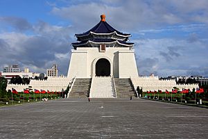 Archivo:Chiang Kai-shek memorial amk