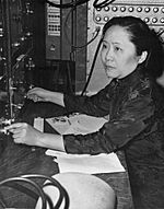 Archivo:Chien-shiung Wu (1912-1997) C