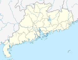 Cantón ubicada en Guandong