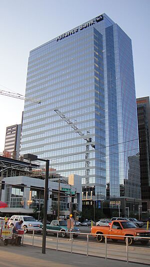 Archivo:CityScape - SEC - 2011-04-13