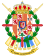 Coat of Arms of the 29th Light Infantry Regiment Isabel la Católica (common variant).svg