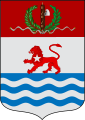 Coat of arms of Eritrea (1926-1941)