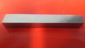 Archivo:Cobalt tool tip - 01