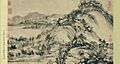 Dwelling in the Fuchun Mountains (first half)