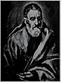 El Greco - Saint Peter (documented by Gudiol)