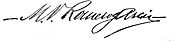 Firma Manuel Vicente Romero García.jpg