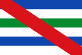 Flag of Riego de la Vega Spain.svg