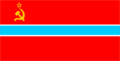 Flag of the Uzbek Soviet Socialist Republic