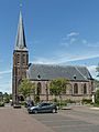 Gendringen, de Sint Martinuskerk RM523700 foto4 2015-05-14 13.52