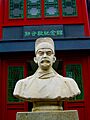 Guo Shoujing-beijing