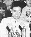 Hu Yaobang 1953