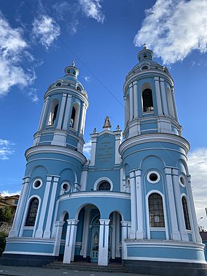 Archivo:Iglesia de la parroquia Baños 