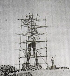 Archivo:Indio Comahue Construction 1964 - Cropped