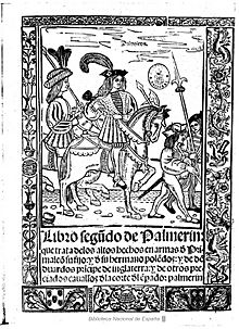 Libro segundo de Palmerin 1540.jpg