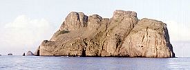 Malpelo Island.jpg