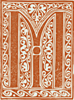 Archivo:Mi letter, Mega Etymologikon, 1499