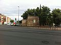 Muro de la Misericordia, Córdoba.