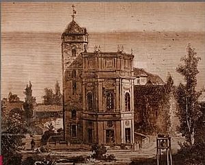 Archivo:Observatorio Astronómico Bogotá 