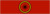 PRT Order of Christ - Grand Collar BAR.svg