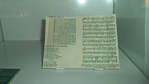 Archivo:Partitura del himno de Andalucía