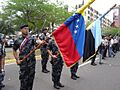 Policia del estado zulia