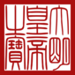 Seal of Ming dynasty.svg