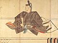 Tokugawa Ienobu
