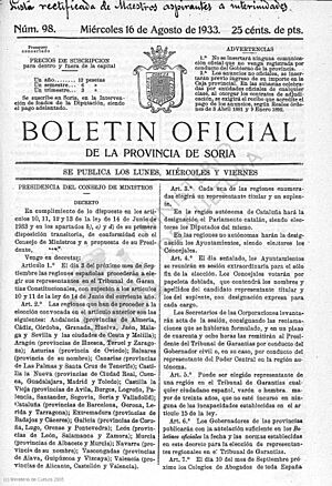 Archivo:Tribunal garantias constitucionales provincias