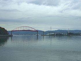 Archivo:Yamaguchi Kasado Bridge
