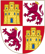 Arms of the Crown of Castile (16th Century-1715)