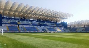 Archivo:AzersunArena