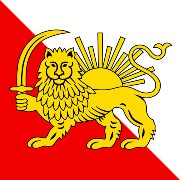 CHE Chesalles-sur-Moudon Flag