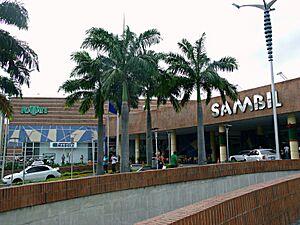 Archivo:Centro Sambil Barquisimeto