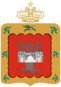 Coat of arms of Meknes.png