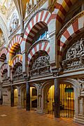 Cordoba Cathedral 2024 - Retriquire