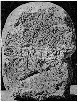 Estela de Quemia.jpg