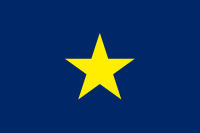 Archivo:Flag of Republic of Texas (1836-1839)