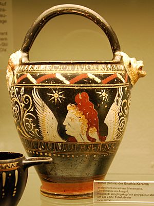 Archivo:Greek Antiquities in the Museum August Kestner 339