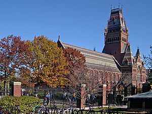Archivo:Harvard college - annenberg hall