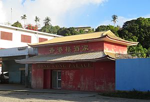 Archivo:Honiara Chinatown