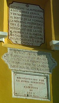 Archivo:La Cruz de Gálvez, Mérida, Yucatán (01d)