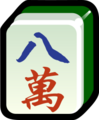 MJw8-