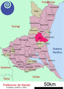 Archivo:Map of Ibaraki Prefecture with municipalities