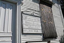 Newburgh Center Union Society (9360075798).jpg