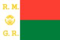Presidential Standard of Madagascar (1972-1975)